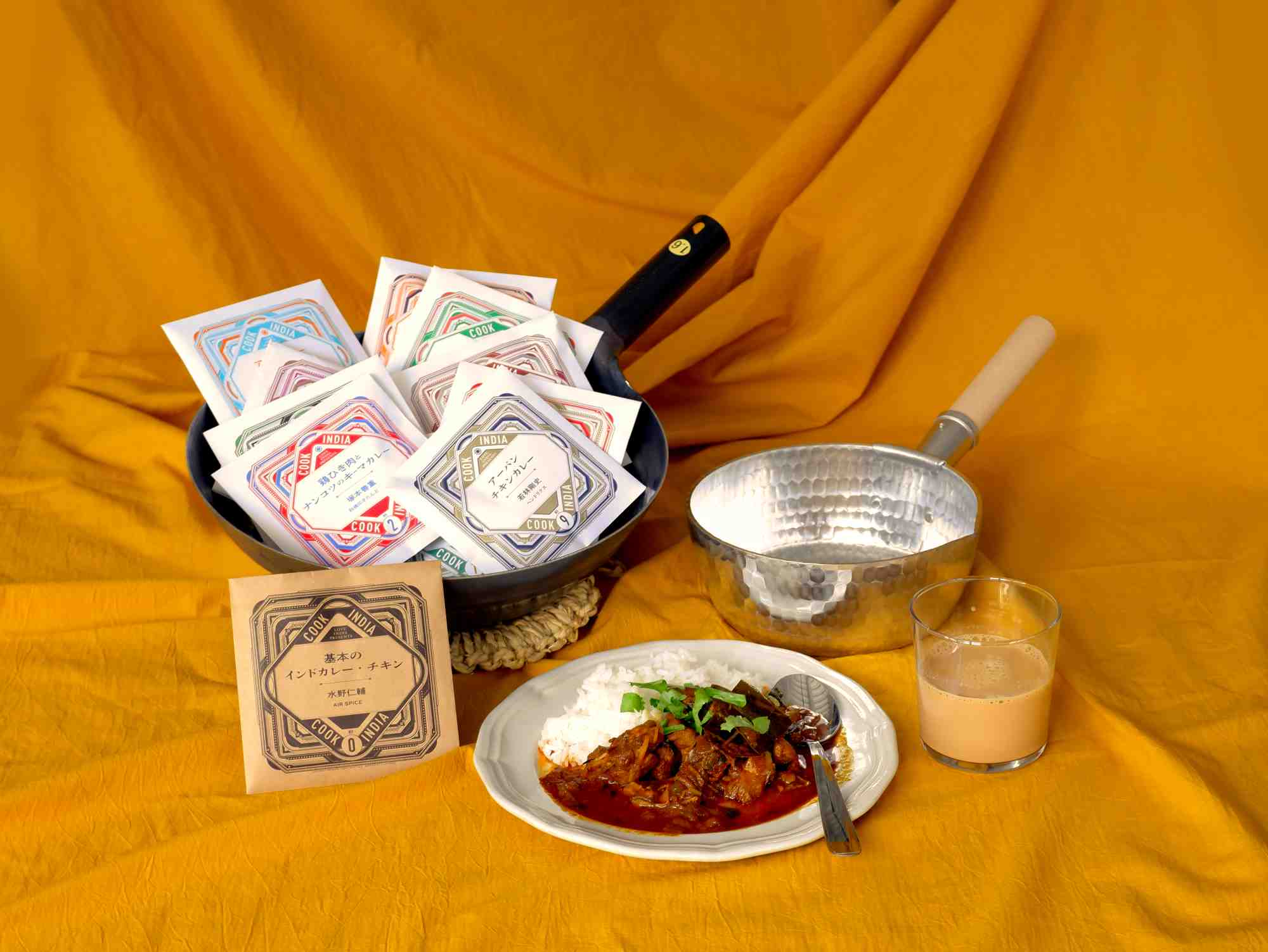 カレースパイスレーベル「スペーススパイス」と釜浅商店の合同企画。 スパイスカレーと良理道具のイベント 『Pop on SPICE』を開催