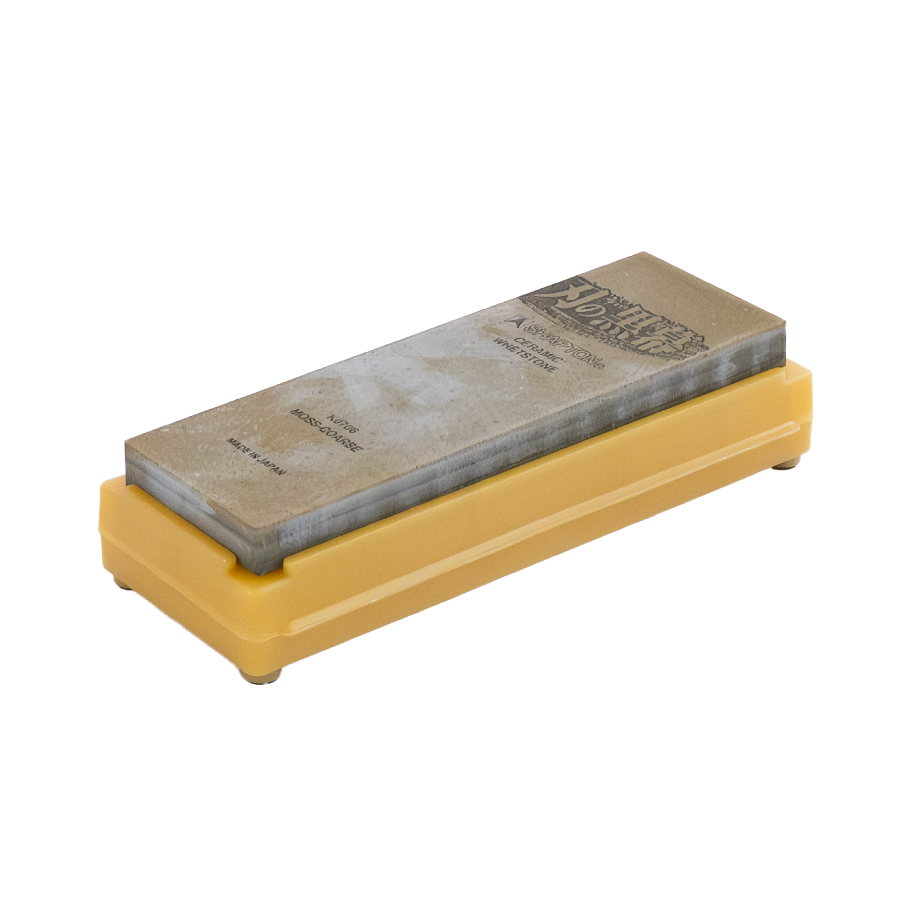 シャプトン 刃の黒幕 モス #220