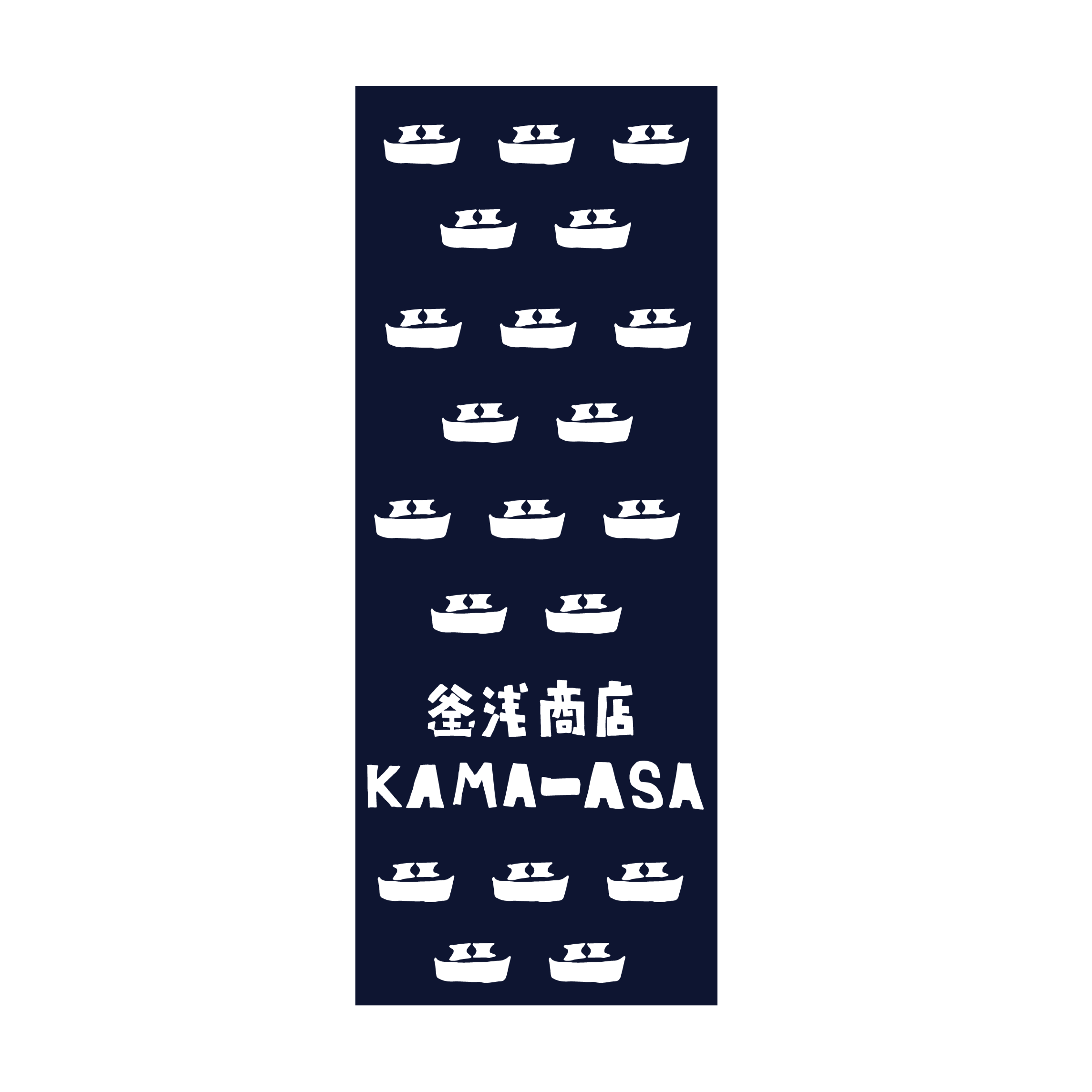 染太郎の釜浅手ぬぐい