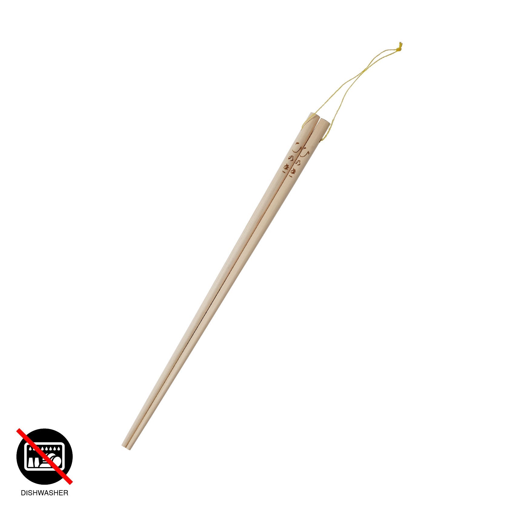 Hinoki Cooking Chopsticks