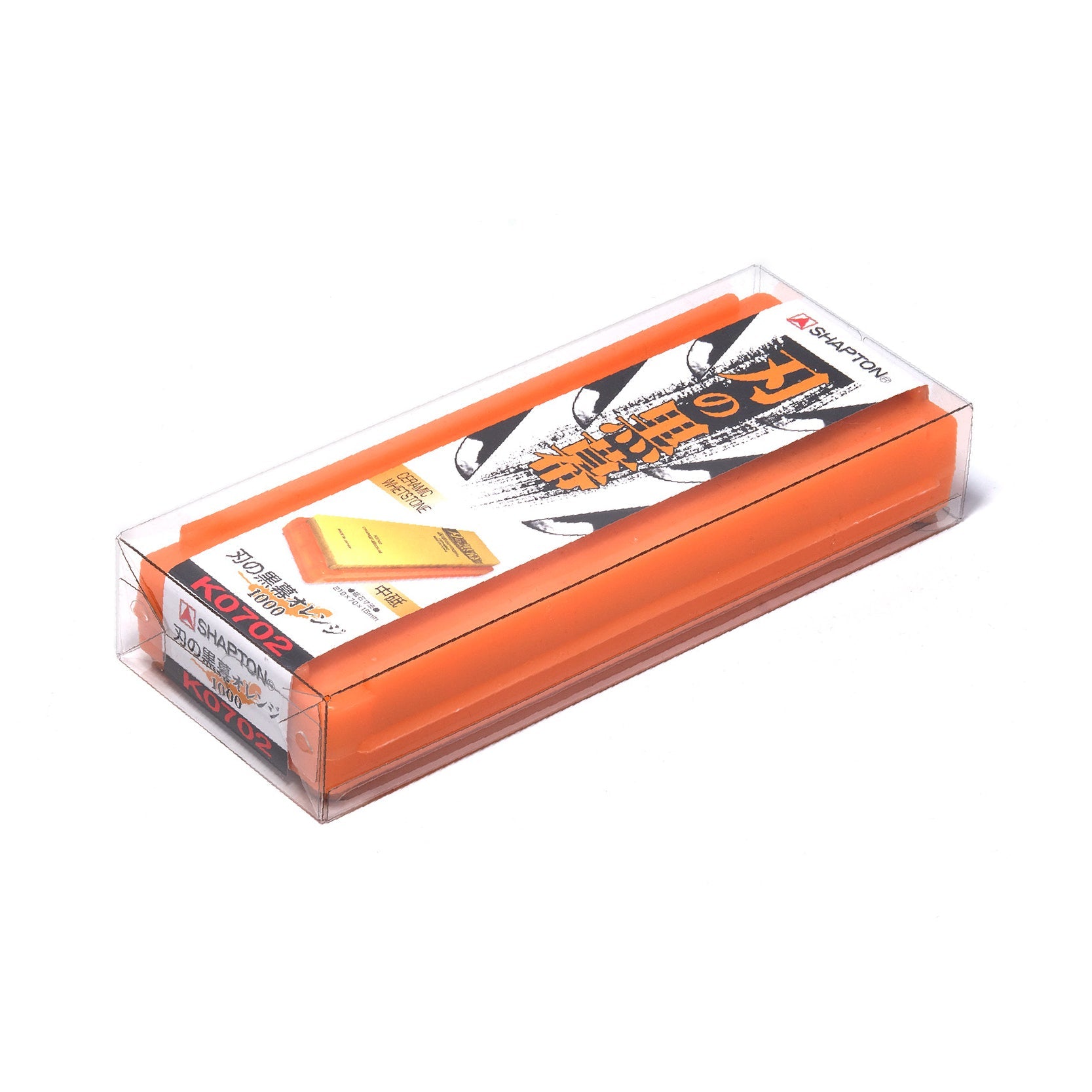 SHAPTON KUROMAKU Orange #1000