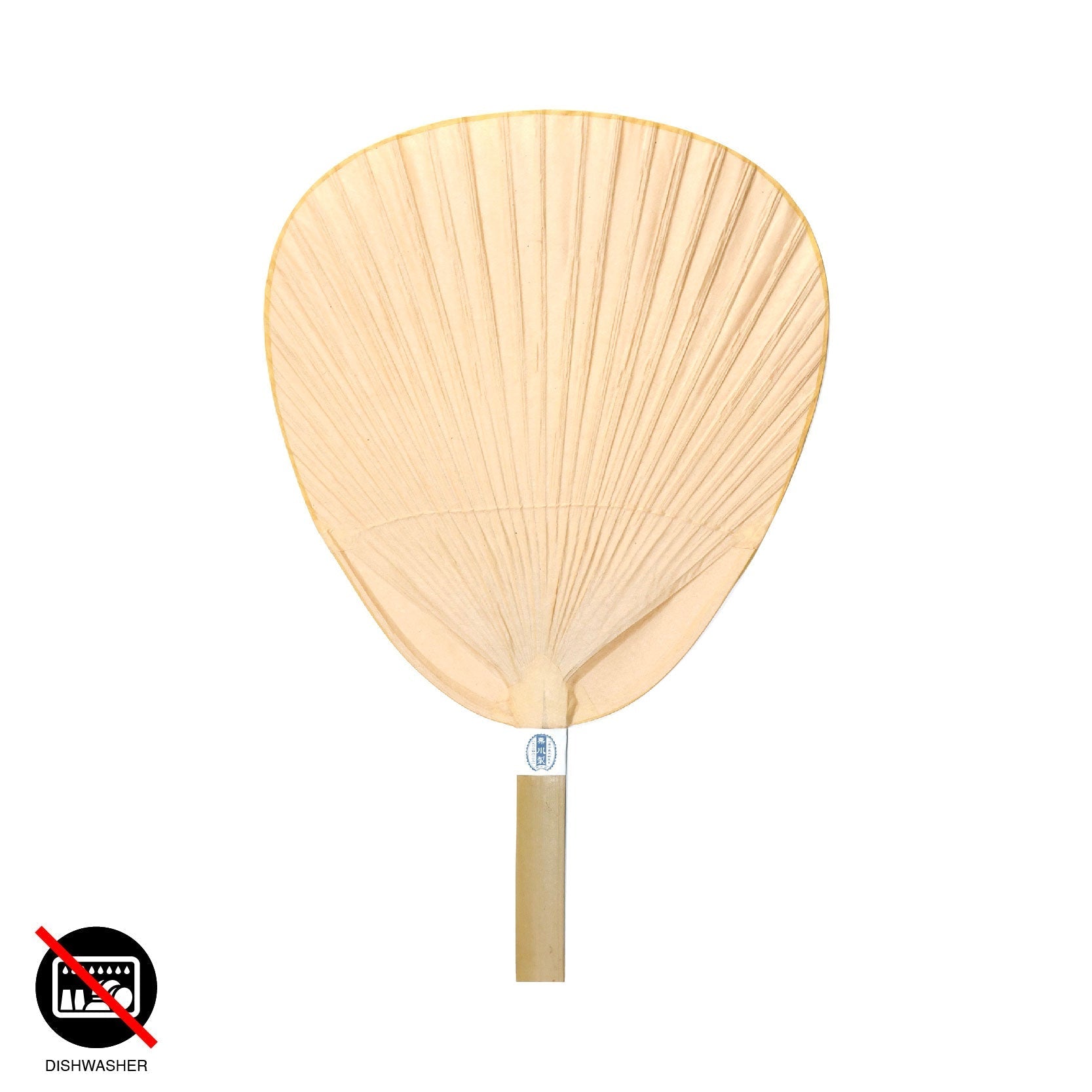 KURIKAWA Kutami Paper Fan