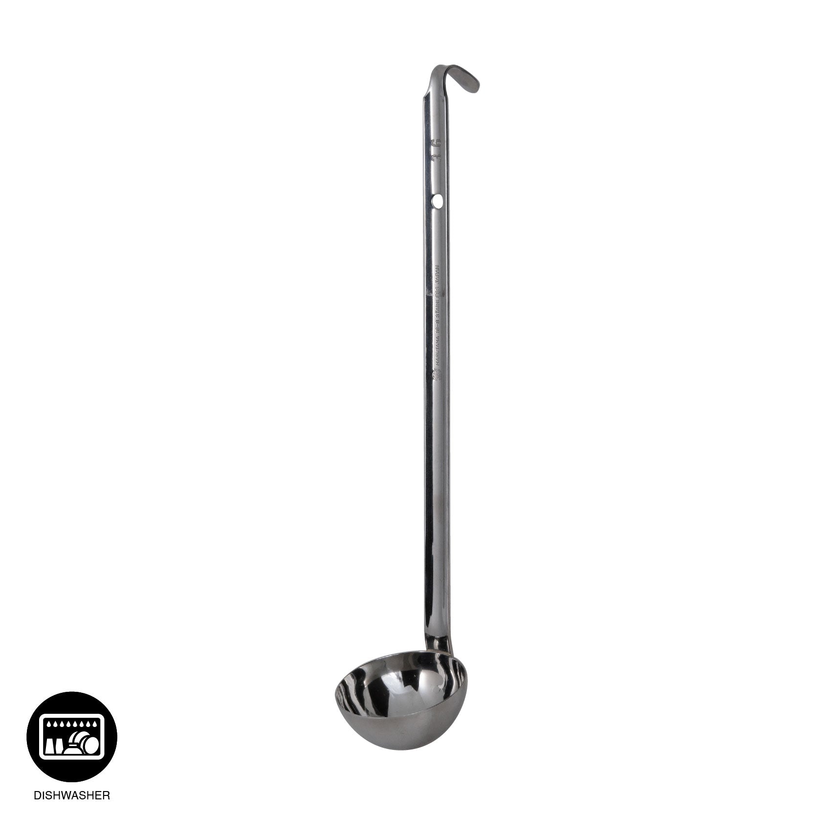 18-8 Stainless steel Brazed ladle
