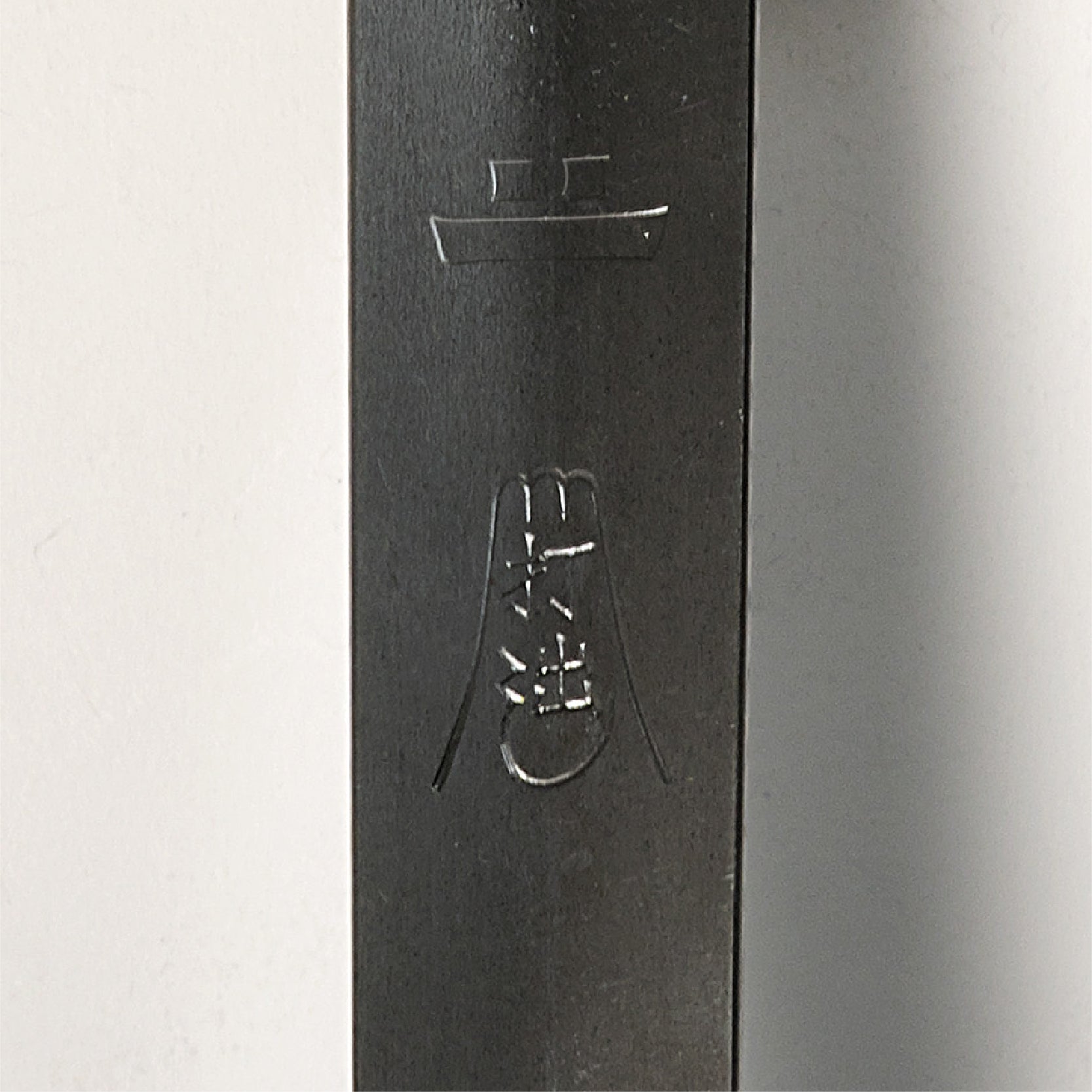 KAMA-ASA's Hammered Iron Frying pan 20cm