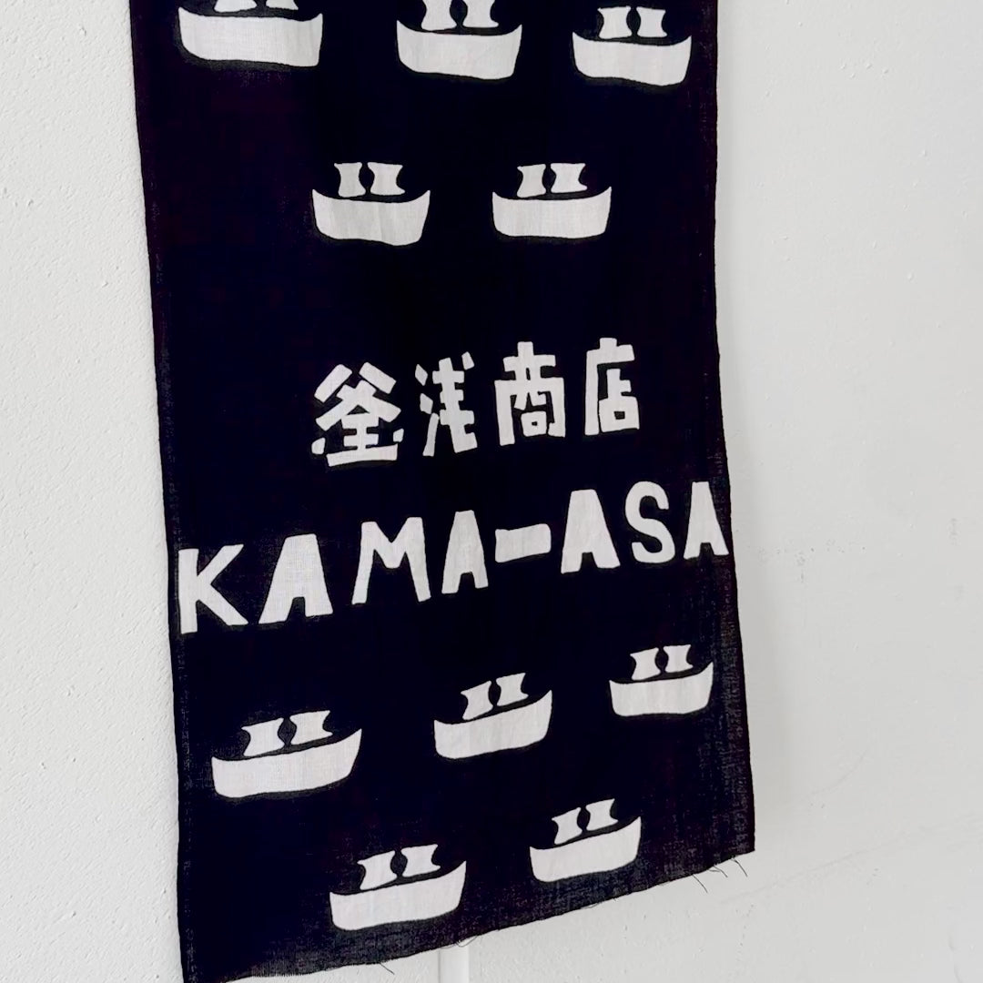 SOMETAROU's Kamaasa Tenugui Hand Towel