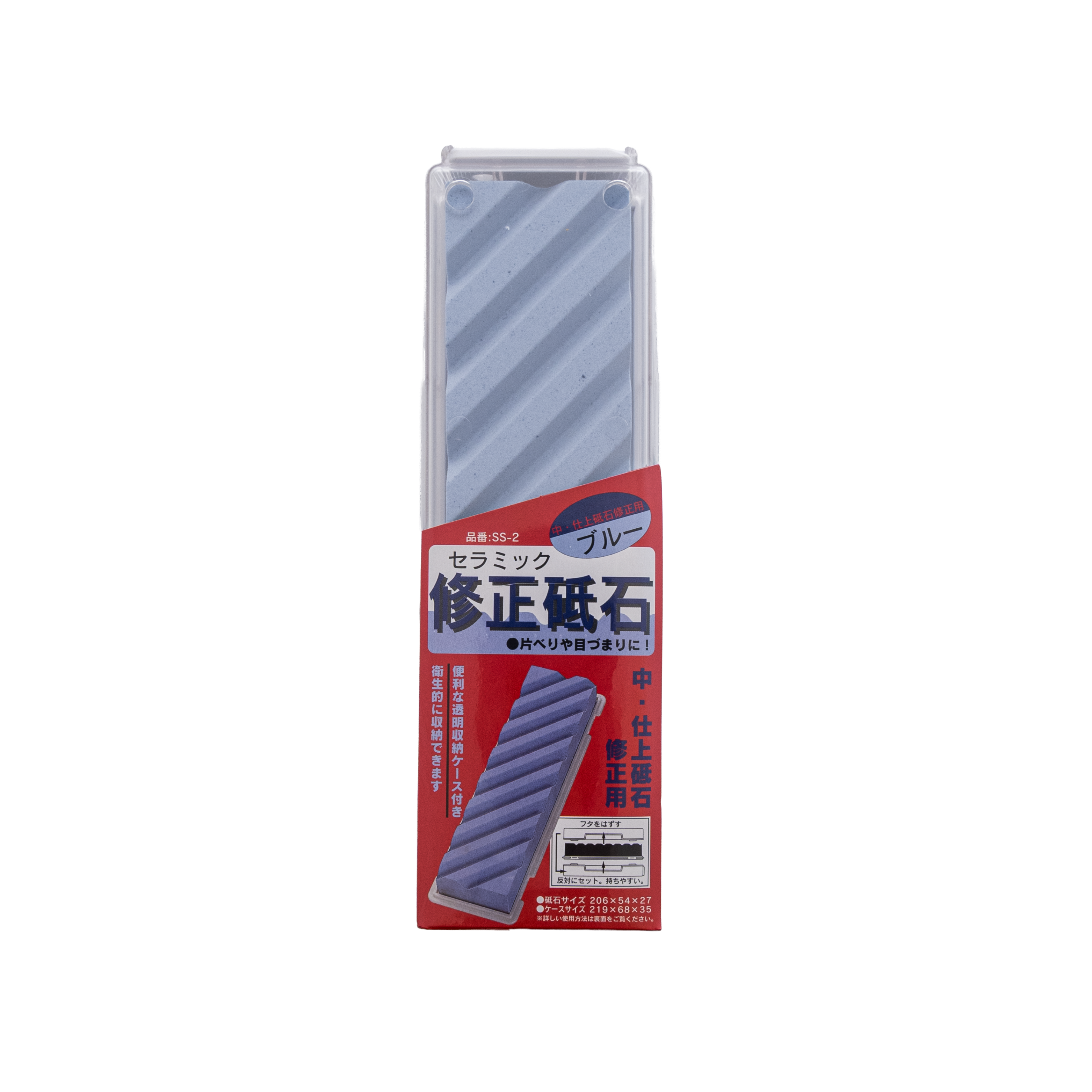 スエヒロ修正砥石荒砥用SS-1
