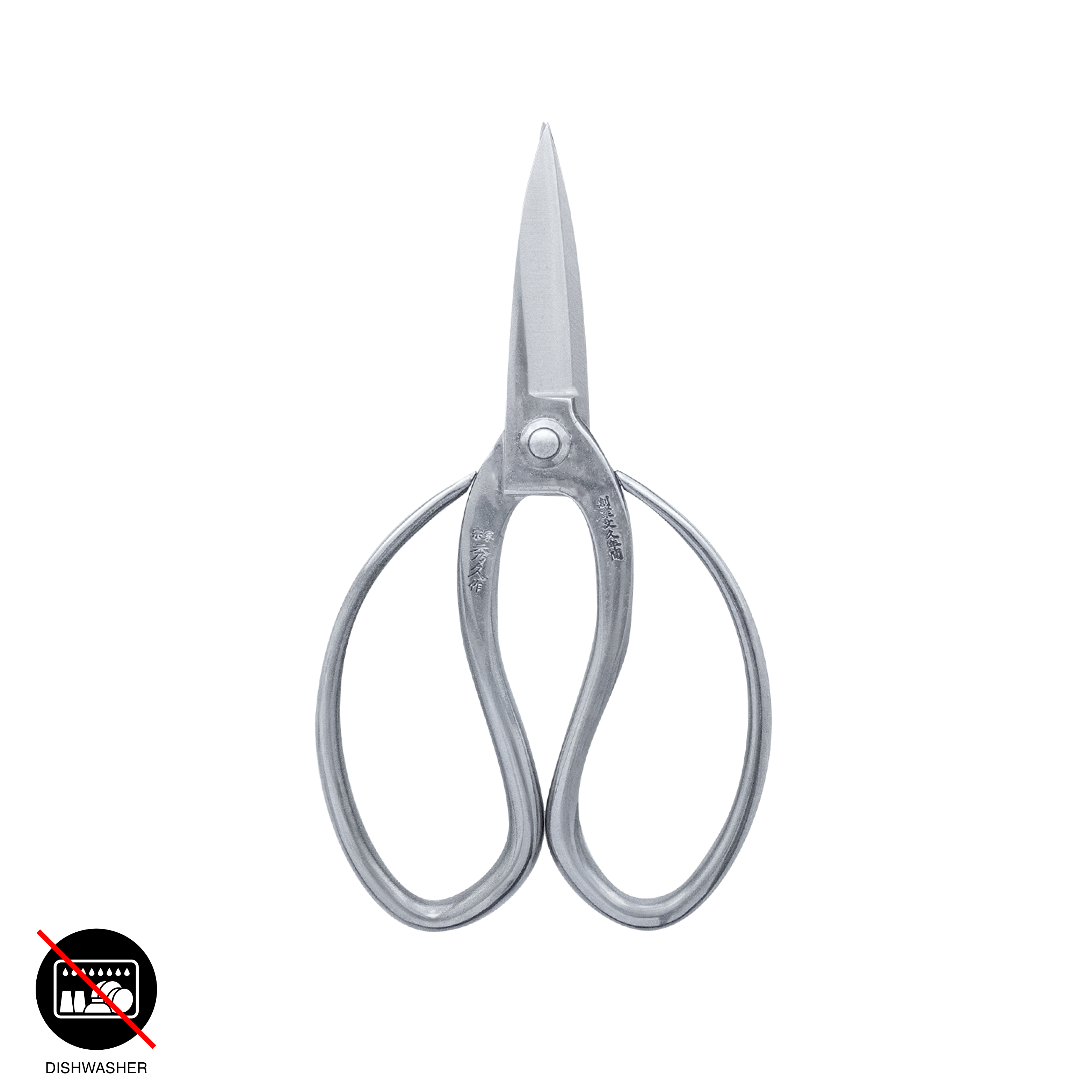 TOYAMA HAMONO Okubo scissors