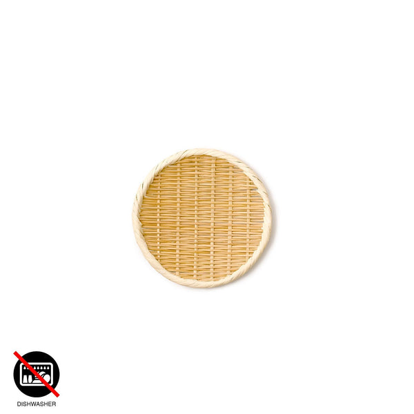 bamboocolander_18-01_cbb6cff0-