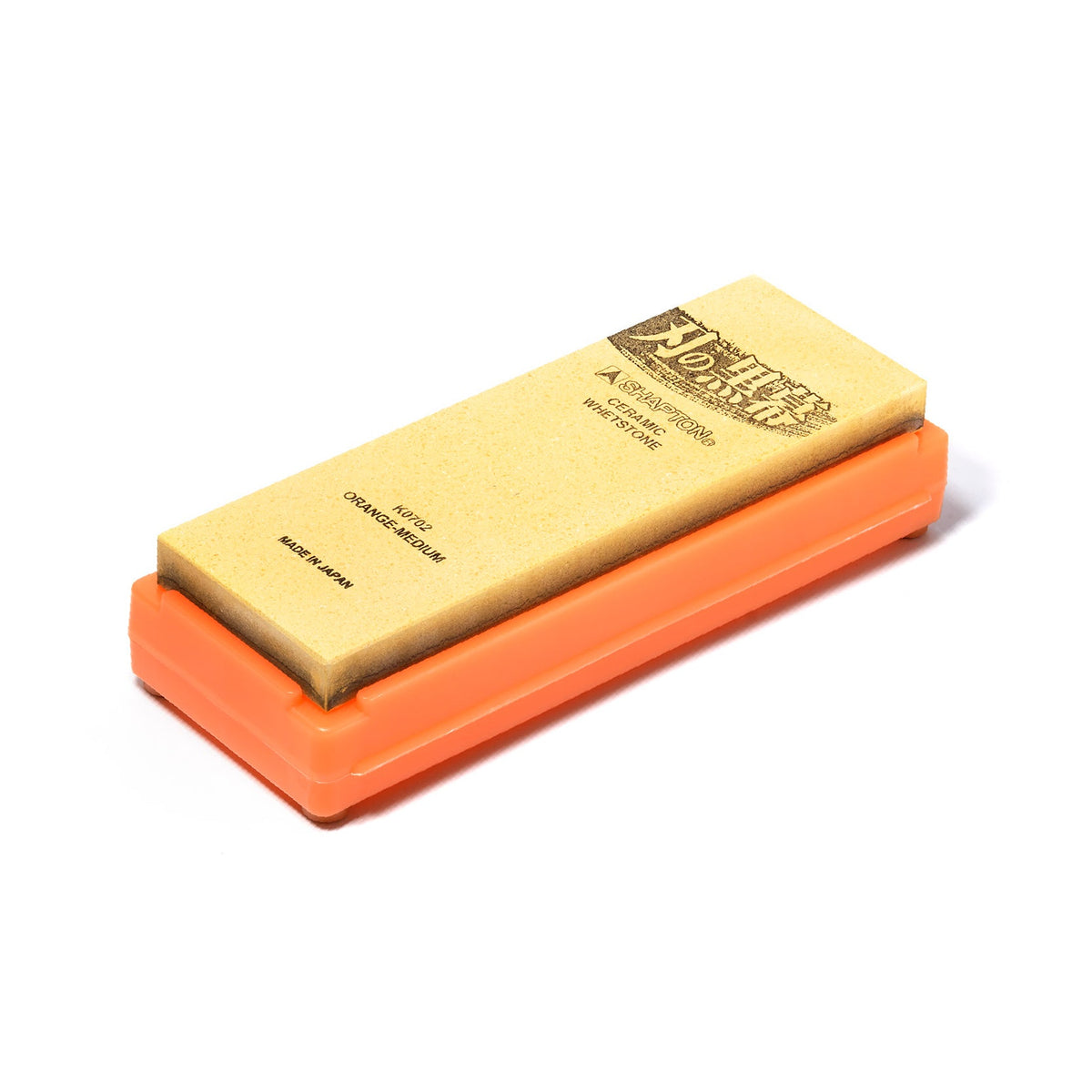 Medium whetstone Shapton Blade Blackout Orange #1000